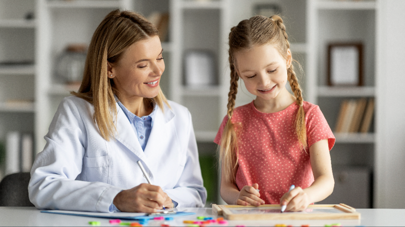 About the conference